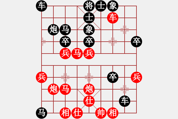 象棋棋譜圖片：其它著法（2） - 步數(shù)：10 