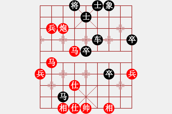 象棋棋譜圖片：其它著法（2） - 步數(shù)：30 