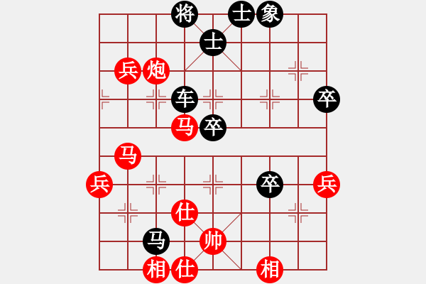 象棋棋譜圖片：其它著法（2） - 步數(shù)：32 