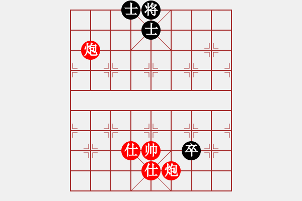 象棋棋譜圖片：雙炮雙士巧勝車卒雙士 - 步數(shù)：23 