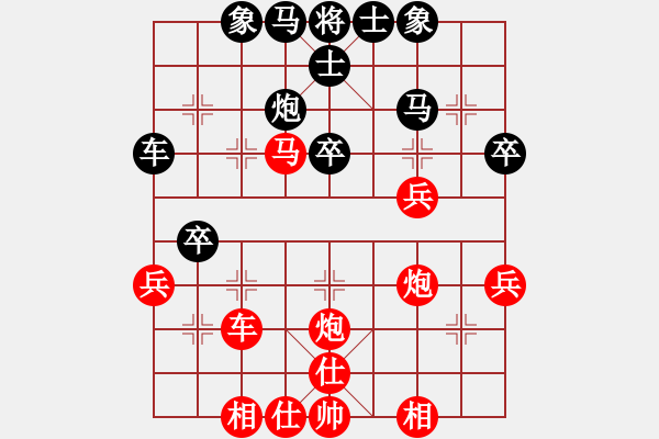 象棋棋譜圖片：銅陵斷刀(5段)-勝-江西殺手(2段) - 步數(shù)：50 