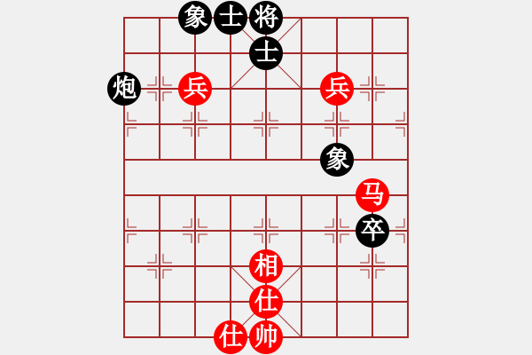 象棋棋譜圖片：飛相對(duì)左過(guò)宮炮 査智勇 和 何詩(shī)銳 - 步數(shù)：100 