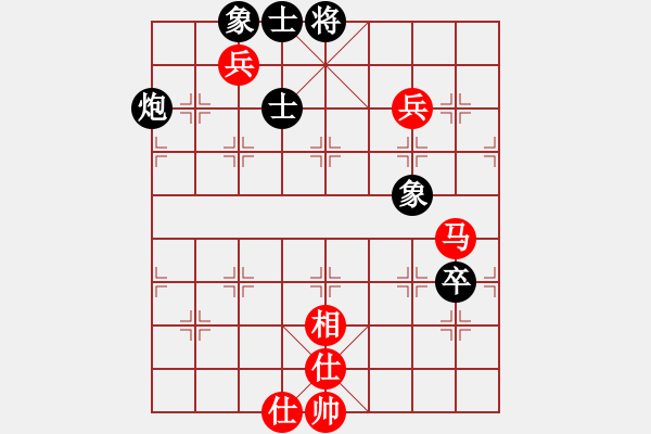 象棋棋譜圖片：飛相對(duì)左過(guò)宮炮 査智勇 和 何詩(shī)銳 - 步數(shù)：102 