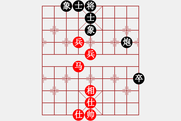 象棋棋譜圖片：飛相對(duì)左過(guò)宮炮 査智勇 和 何詩(shī)銳 - 步數(shù)：80 