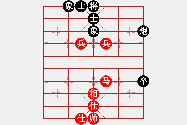 象棋棋譜圖片：飛相對(duì)左過(guò)宮炮 査智勇 和 何詩(shī)銳 - 步數(shù)：90 