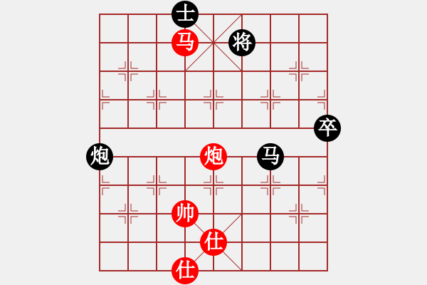 象棋棋譜圖片：bbboy002（業(yè)8-2） 先負(fù) 宅（業(yè)8-2） - 步數(shù)：110 