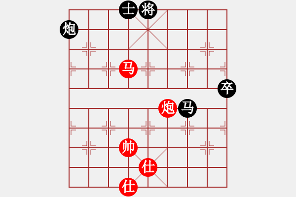 象棋棋譜圖片：bbboy002（業(yè)8-2） 先負(fù) 宅（業(yè)8-2） - 步數(shù)：120 