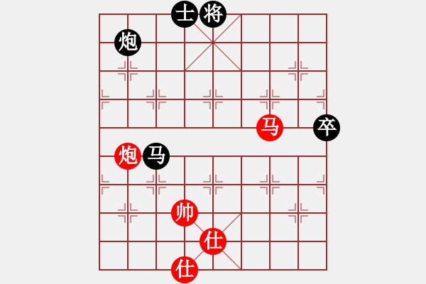 象棋棋譜圖片：bbboy002（業(yè)8-2） 先負(fù) 宅（業(yè)8-2） - 步數(shù)：130 