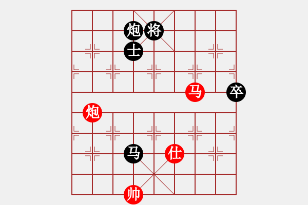 象棋棋譜圖片：bbboy002（業(yè)8-2） 先負(fù) 宅（業(yè)8-2） - 步數(shù)：140 