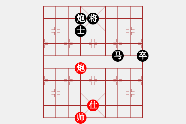 象棋棋譜圖片：bbboy002（業(yè)8-2） 先負(fù) 宅（業(yè)8-2） - 步數(shù)：144 