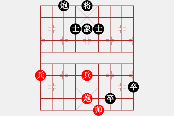 象棋棋譜圖片：閔兒(5r)-勝-名劍之晶瑩(日帥) - 步數(shù)：0 