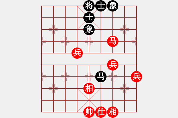 象棋棋譜圖片：順炮局（紅勝） - 步數(shù)：85 