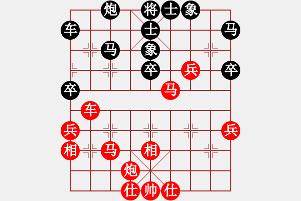 象棋棋譜圖片：甘奕祜先勝林宏敏 - 步數(shù)：60 