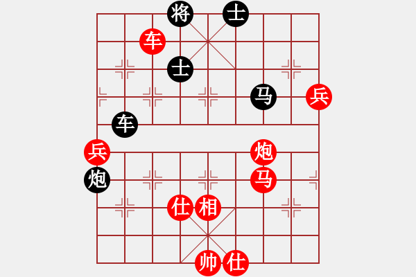 象棋棋譜圖片：英雄同盟六(4r)-勝-神七問天二(5r) - 步數(shù)：160 