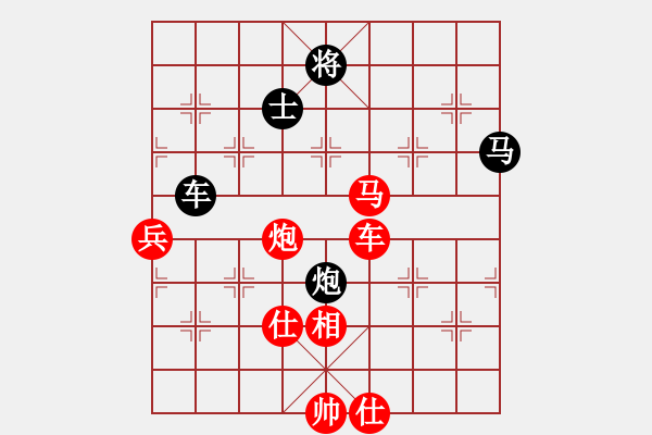 象棋棋譜圖片：英雄同盟六(4r)-勝-神七問天二(5r) - 步數(shù)：170 