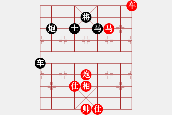 象棋棋譜圖片：英雄同盟六(4r)-勝-神七問天二(5r) - 步數(shù)：190 