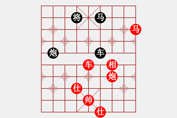 象棋棋譜圖片：英雄同盟六(4r)-勝-神七問天二(5r) - 步數(shù)：230 