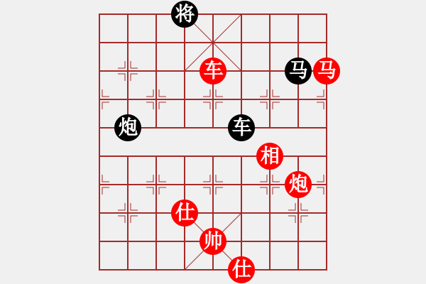 象棋棋譜圖片：英雄同盟六(4r)-勝-神七問天二(5r) - 步數(shù)：235 