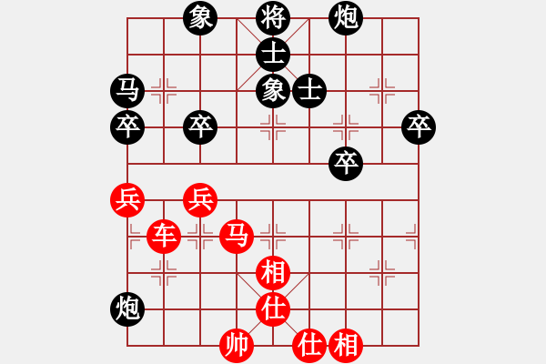 象棋棋譜圖片：杭州環(huán)境集團(tuán) 申鵬 勝 浙江體彩 趙旸鶴 - 步數(shù)：100 