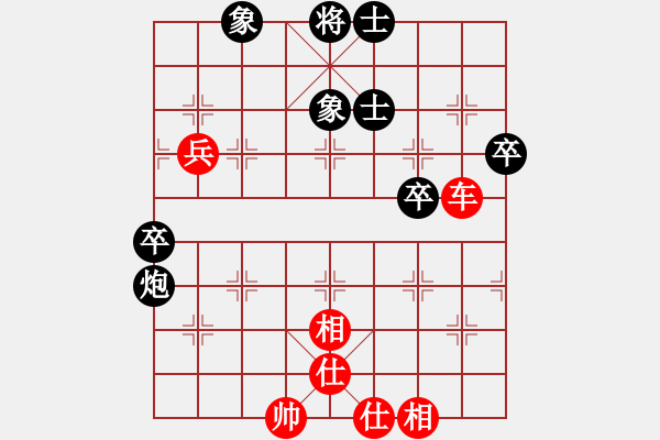 象棋棋谱图片：杭州环境集团 申鹏 胜 浙江体彩 赵旸鹤 - 步数：120 