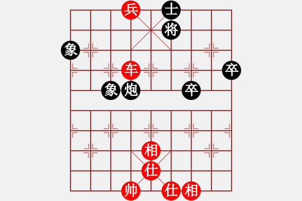 象棋棋譜圖片：杭州環(huán)境集團(tuán) 申鵬 勝 浙江體彩 趙旸鶴 - 步數(shù)：155 