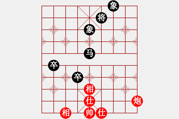 象棋棋譜圖片：黑鯊魚(4段)-和-吃了你(3段) - 步數(shù)：120 