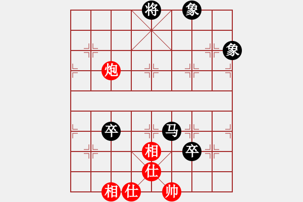 象棋棋譜圖片：黑鯊魚(4段)-和-吃了你(3段) - 步數(shù)：150 