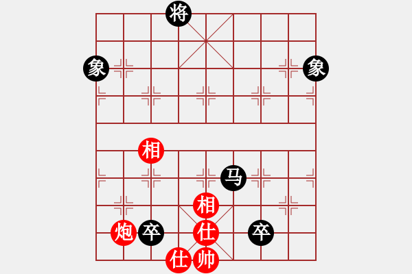 象棋棋譜圖片：黑鯊魚(4段)-和-吃了你(3段) - 步數(shù)：180 