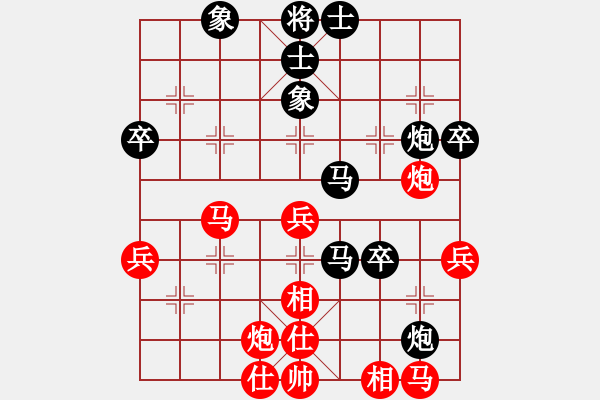 象棋棋譜圖片：葉建偉 先負(fù) 冷易紋 - 步數(shù)：60 