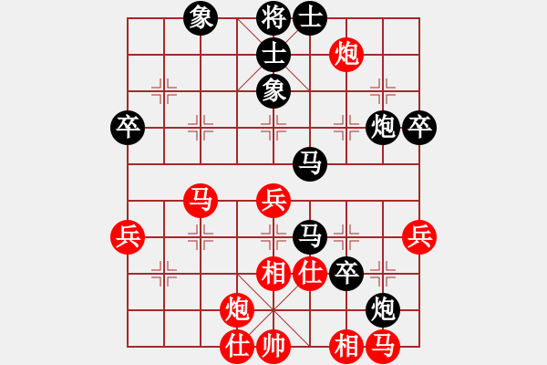 象棋棋譜圖片：葉建偉 先負(fù) 冷易紋 - 步數(shù)：70 