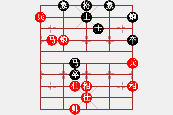 象棋棋譜圖片：明城老槍(天罡)-勝-引叔(北斗) - 步數(shù)：100 