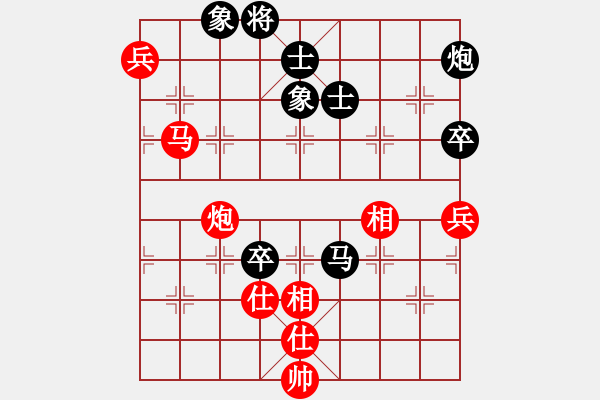 象棋棋譜圖片：明城老槍(天罡)-勝-引叔(北斗) - 步數(shù)：110 