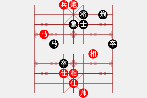 象棋棋譜圖片：明城老槍(天罡)-勝-引叔(北斗) - 步數(shù)：140 