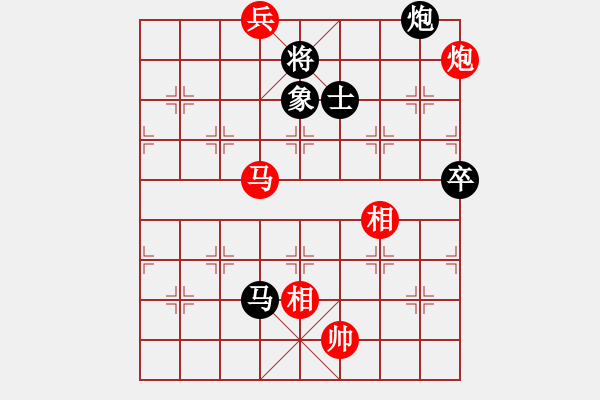 象棋棋譜圖片：明城老槍(天罡)-勝-引叔(北斗) - 步數(shù)：150 