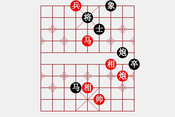 象棋棋譜圖片：明城老槍(天罡)-勝-引叔(北斗) - 步數(shù)：160 