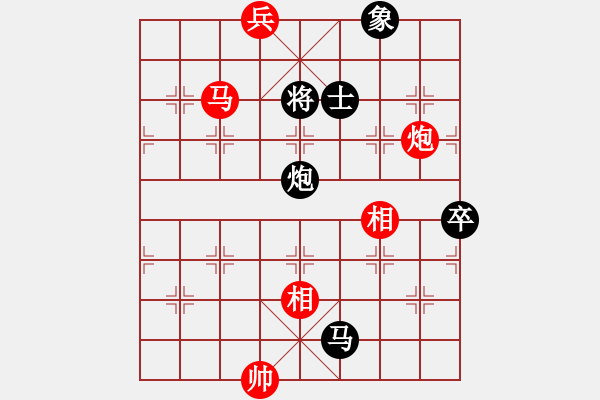 象棋棋譜圖片：明城老槍(天罡)-勝-引叔(北斗) - 步數(shù)：170 