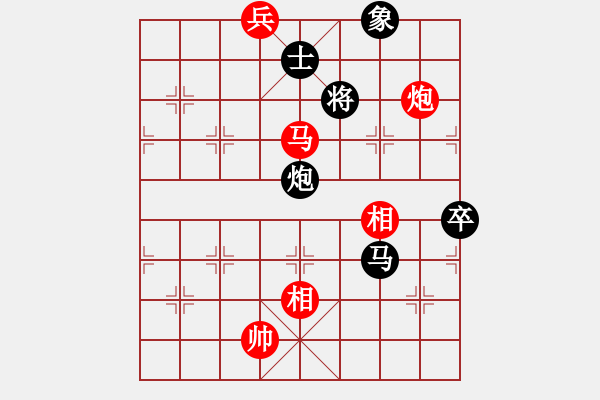 象棋棋譜圖片：明城老槍(天罡)-勝-引叔(北斗) - 步數(shù)：180 