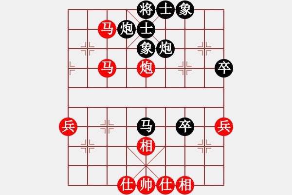 象棋棋譜圖片：明城老槍(天罡)-勝-引叔(北斗) - 步數(shù)：50 