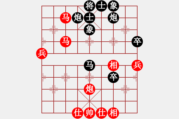 象棋棋譜圖片：明城老槍(天罡)-勝-引叔(北斗) - 步數(shù)：60 