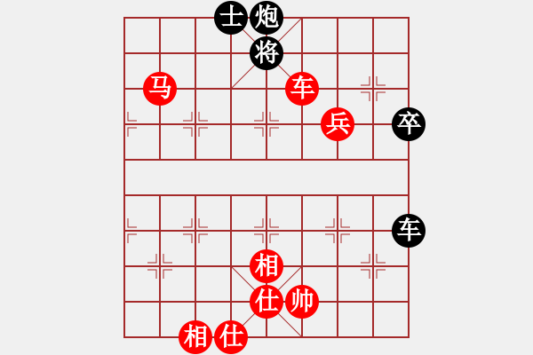 象棋棋譜圖片：專殺高手[紅] -VS- 行者必達(dá)[黑] - 步數(shù)：109 