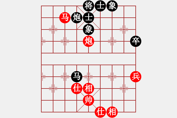 象棋棋譜圖片：胡砍胡有理(1段)-和-修理臭棋(9段) - 步數(shù)：120 