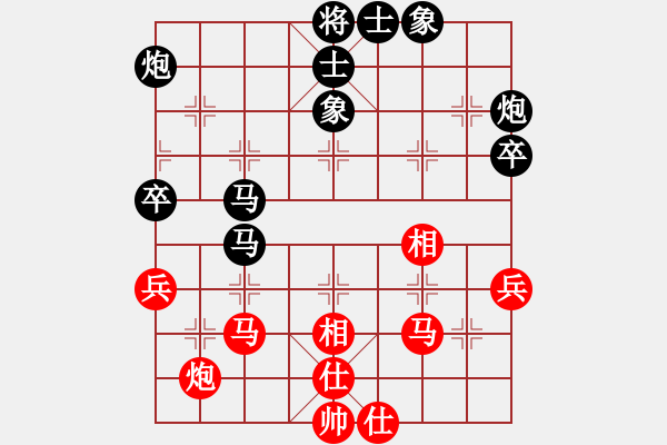 象棋棋譜圖片：胡砍胡有理(1段)-和-修理臭棋(9段) - 步數(shù)：70 