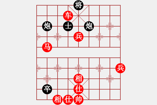 象棋棋譜圖片：棋局-231a234 - 步數(shù)：30 