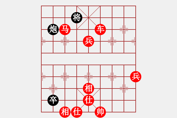 象棋棋譜圖片：棋局-231a234 - 步數(shù)：40 