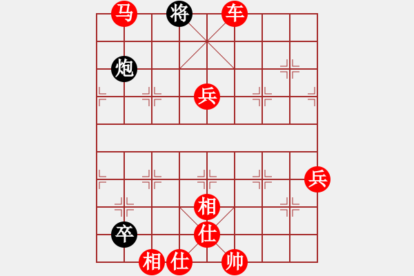 象棋棋譜圖片：棋局-231a234 - 步數(shù)：43 