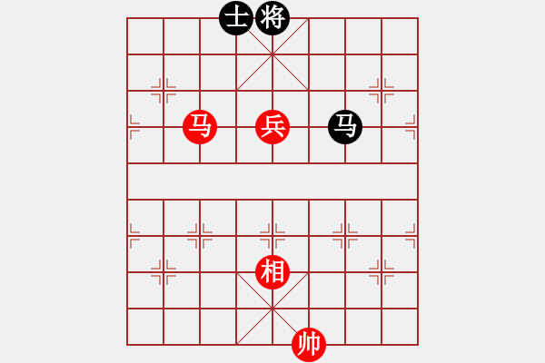 象棋棋譜圖片：馬高兵單相巧勝馬單士 - 步數(shù)：0 