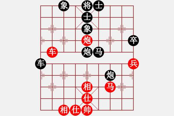 象棋棋譜圖片：shimea(地煞)-和-ynen(電神) - 步數(shù)：60 