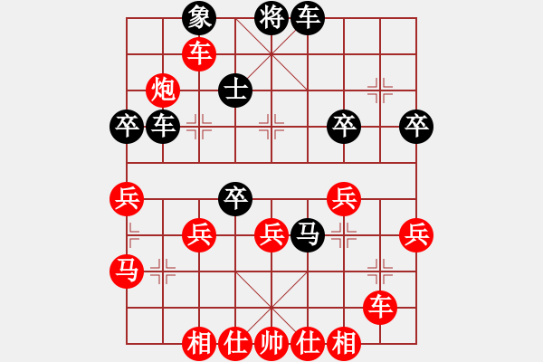 象棋棋譜圖片：雪擁蘭關(8段)-勝-hqmou(9段) - 步數(shù)：45 