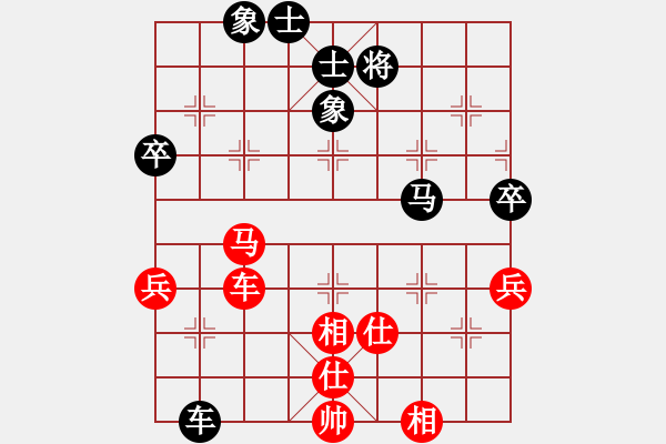 象棋棋譜圖片：blwy(9星)-和-鼻祖(9星) - 步數(shù)：100 