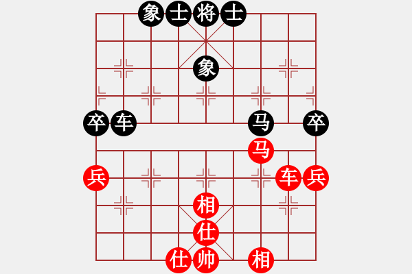 象棋棋譜圖片：blwy(9星)-和-鼻祖(9星) - 步數(shù)：110 